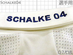 Schalke04 07/08 Away Players' Issued adidas@VP04@AEFC@Ip@AfB_X 695449