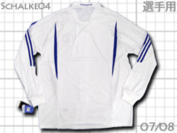 Schalke04 07/08 Away Players' Issued adidas@VP04@AEFC@Ip@AfB_X 695449