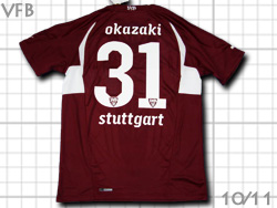 VfB Stuttgart 2010-2011 3rd #31 OKAZAKI@VcbgKg@T[h 