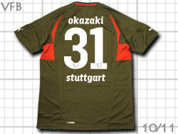 VfB Stuttgart 2010-2011 Away #31 OKAZAKI@VcbgKg@AEFC 