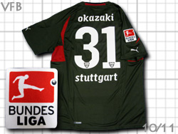 VfB Stuttgart 2010-2011 Away #31 OKAZAKI@VcbgKg@AEFC 