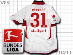 VfB Stuttgart 2010-2011 Home #31 OKAZAKI　シュツットガルト　ホーム 岡崎
