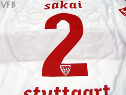 VfB Stuttgart 2011/2012 Home #2 SAKAI PUMA シュツットガルト ホーム 酒井 739391