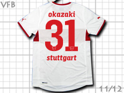VfB Stuttgart 2011/2012 Home #31 OKAZAKI PUMA　シュツットガルト　ホーム 岡崎  739391