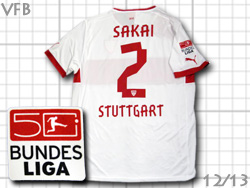 Stuttgart Home 12/13 #2 SAKAI Puma シュツットガルト ホーム 酒井 プーマ 741259