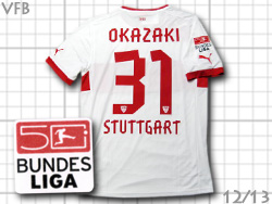 Stuttgart Home 12/13 #31 OKAZAKI Puma@VcbgKg@z[@@v[}@741259