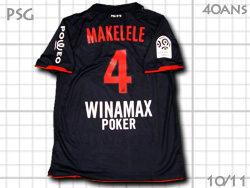 PSG 2010-2011 Away 40ans #4 MAKELELE@pETWF}@40N@AEFC@}P