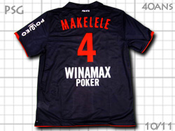 PSG 2010-2011 Away 40ans #4 MAKELELE@pETWF}@40N@AEFC@}P