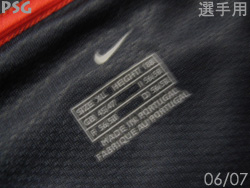 パリサンジェルマン PSG ユニフォームショップ OKA パリサンジェルマン PSG ユニフォームショップ OKA