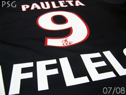 PSG Paris Saint Germain 2007-2008 Home pTWF}