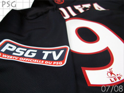 PSG Paris Saint Germain 2007-2008 Home pTWF}