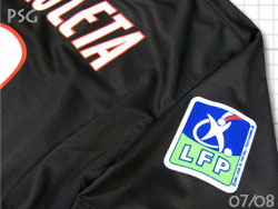 PSG Paris Saint Germain 2007-2008 Home pTWF}