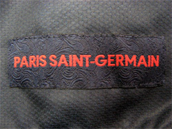 PSG Paris Saint Germain 2007-2008 Home pTWF}