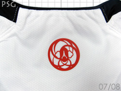 PSG Paris Saint Germain 2007-2008 Away pTWF}