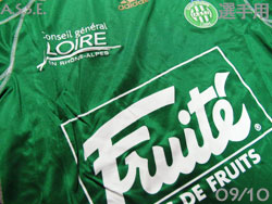 Saint Etienne 2009-2010 Home Players' Issued@TeeBGk@z[@Ip