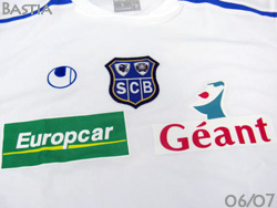 Bastia Away 2006-2007@uhlsport@oXeBA@AEFC@2006-2007@E[V|g@
