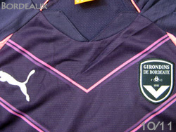 Girondins de Bordeaux 2010-2011 3rd@{h[@T[h