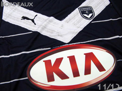 Bordeaux 2011/2012 Home Puma {h[@z[@v[}@739757