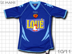 LeMans FC 2010-2011 Away Kappa　ル・マン　アウェイ　カッパ製