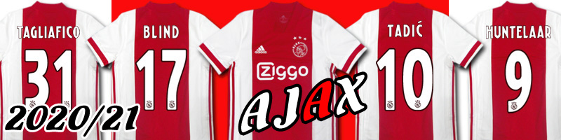 アヤックス Ajax ユニフォーム取り扱い一覧 O K A フットボール