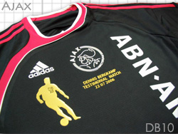 AJAX 2006-2007 Dennis Bergkamp Testimonial