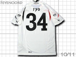 Feyenoord 2010-2011 Away #34 RYO MIYAICHI　フェイエノールト　アウェイ　宮市亮