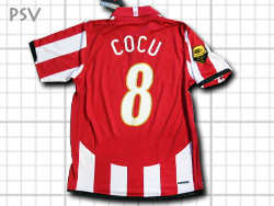 PSV　2006-2007　#8　COCU　フィリップ・コクー