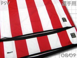 PSV 2008-2009 Home Player's Issued　選手用