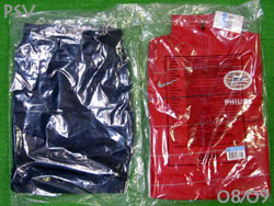 PSV 2008-2009 Track Suit PSVACgz[tF gbNX[c