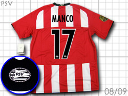 PSV 2008-2009 Home #17 MANCO PSVアイントホーフェン　マヌコ　チリ代表