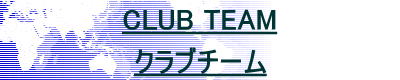 CLUB TEAM

Nu`[