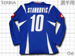 Serbia & Montenegro 2006 Home #10 Stankovic@ZrAEelO\@z[@fEX^Rrb`@Ce@Ixp