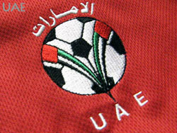 UAE\