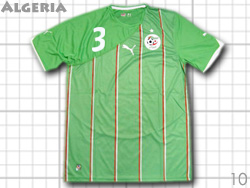 Algeria 2010 Away #3 Nadir Belhadj アルジェリア代表 アウェイ ナディル・ベルハジ