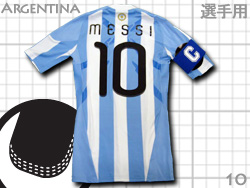 Argentina 2010 Home Authentic TechFit #10 MESSI@A[`\@z[@I[ZeBbN@ebNtBbg bV