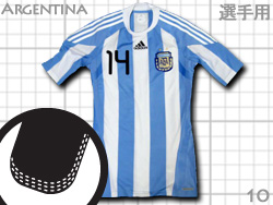 Argentina 2010 Home Authentic TechFit #14 MASCHERANO@A[`\@z[@I[ZeBbN@ebNtBbg }X`F[m