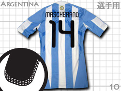 Argentina 2010 Home Authentic TechFit #14 MASCHERANO@A[`\@z[@I[ZeBbN@ebNtBbg }X`F[m