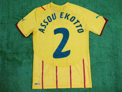 Cameroon 2010 Away #2 ASSOU EKOTTO J[\@AEFC@s̃CI A\EEGRbg@gbgi