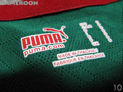 Cameroon 2010 Home J[\@z[@s̃CI