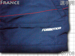 France Euro2008 Windbreaker@tX\@[2008@EBhu[J[