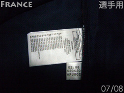 France Euro2008 Windbreaker@tX\@[2008@EBhu[J[