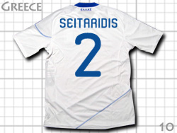 Greece 2010 Home #2 SEITARIDIS@MV\@z[@ZC^fBX