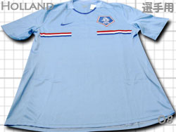 Holland 2008 Away Players' Issued@I_\@AEFC@Ixf