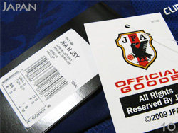 日本代表 2010 ホーム レプリカ アディダス adidas Japan 2010 Home