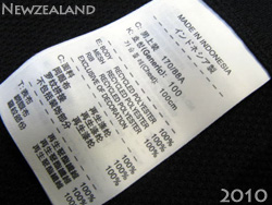 New Zealand 2010 Away "All whites" j[W[h\@AEFC()