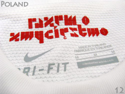 Poland 2012 Home |[h@z[@iCL@450508