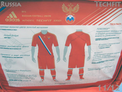 Russia 2012 Euro12 Home Authentic adidas@VA\@[12@I[ZeBbN@AfB_X@x11905