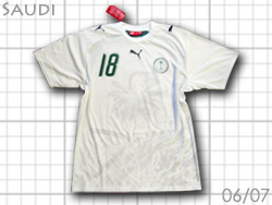 Saudi Arabia Home #9 ALTEMYAT TEWArA\@2006@z[@Ae~bg