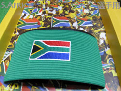 South Africa Home 2010 Authentic TechFit@AtJ\@z[@I[ZeBbN@ebNtBbg