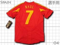 Spain Euro2004 Home #7 Raul Authentic@XyC\@[04@E@IpI[ZeBbN